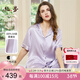絲界真絲睡衣女100%桑蠶絲簡(jiǎn)約純色情侶絲綢家居服短袖套裝新年禮物
