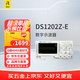 RIGOL普源 DS1202Z-E 數字示波器 200MHz帶寬 雙通道 采樣率1GSa/s