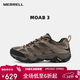 邁樂(lè )（Merrell）MERRELL邁樂(lè )男款戶(hù)外徒步鞋MOAB3防滑耐磨輕量登山徒步鞋