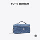 Tory Burch 湯麗柏琦 KIRA 迷你菱格紋化妝包盒子包TB 179016 藍色 400 OS