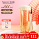 特百惠（Tupperware） 茶韻男女學(xué)生辦公運動(dòng)大容量帶濾隔茶杯夏季塑料水杯子 奶茶棕500ml1個(gè)