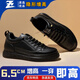 正泰春秋6.5cm增高休閑鞋男耐磨牛皮小白鞋戶(hù)外運動(dòng)男鞋ZG2501黑色42