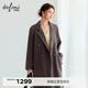 伊芙麗（eifini）【綿羊毛+山羊絨】朱珠代言大衣翻領(lǐng)氣質(zhì)毛呢秋外套女 砂巖棕 M