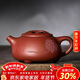 百年利永宜興紫砂壺純全手工原礦清水泥牛蓋石瓢壺功夫茶具泡茶壺