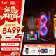 JBLPARTYBOX720 藍牙音箱 家庭影院 家庭KTV音響 卡拉OK套裝 廣場(chǎng)舞音箱 PARTYBOX720（贈無(wú)線(xiàn)話(huà)筒一對）