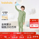 巴拉巴拉男童內衣套裝兒童2件套新款童裝2025秋冬舒絨秋衣秋褲保暖睡衣