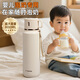 cica保溫杯壺嬰兒外出便攜式?jīng)_泡奶大容量316食品級72小時(shí)以上保溫 白色800ml【48H超強保溫】