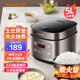 九陽(yáng)（Joyoung）電飯煲電飯鍋5L智能預約大火力柴火飯多功能燜煮防溢家用電飯煲F-50FZ821 棕色 5L
