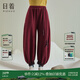 日著(zhù)雪怪針織休閑褲2025春季新款寬松時(shí)尚流行撞色螺紋趣味褲子女 雪怪紅 S