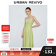 UR2025春季新款女裝簡(jiǎn)約氣質(zhì)收腰褶飾吊帶連衣裙UWM750037 黃綠 S