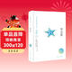 幸運星 長(cháng)篇小說(shuō) 亦舒作品 華語(yǔ)世界獨具影響力作家 代表作流金歲月喜寶玫瑰的故事我的前半生人淡如菊圓舞等
