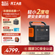 電小二【輕小2度電】快充戶(hù)外電源2200W大功率大容量220V移動(dòng)電源車(chē)載露營(yíng)應急戶(hù)外作業(yè)蓄電池2000Pro2