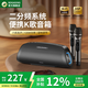 BOGASING【全網(wǎng)熱銷(xiāo)+】G7Pro藍牙音箱k歌麥克風(fēng)音響戶(hù)外一體機家庭ktv可接電視唱歌家用卡拉ok神器 寶格聲 浩瀚黑【音箱+雙話(huà)筒+遙控器】 【高品質(zhì)DSP芯片+HiFi無(wú)損音質(zhì)】