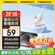 品勝（PISEN）【3C認證可上飛機】【新年禮物】膠囊充電寶自帶Type-C線(xiàn)/插頭迷你便攜小巧自帶支架移動(dòng)電源蘋(píng)果 白色【Type-C尾插|帶C線(xiàn)支架】