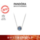 潘多拉（PANDORA）[新年禮物]925銀海洋之心項鏈頸飾簡(jiǎn)約精致情人節新年禮物