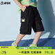 ASK JUNIOR男童褲子2025夏兒童薄款透氣休閑工裝短褲 黑色 160