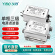 以伯（YIBO）emi單相三級電源濾波器220V抗干擾交流濾波YB710/YB710T/YB710TG YB710T-10A【三級濾波】端子式