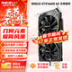 雷索  GTX1660Ti/1660S 6G/1050Ti 4G/1080 8G全新原盒電腦電競游戲辦公設計多開(kāi)吃雞三角洲獨立顯卡 GTX1660Super 6G 天將