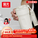 富光咖啡杯316L不銹鋼保溫杯男女學(xué)生茶杯辦公車(chē)載便攜水杯子