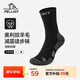伯希和（Pelliot）戶(hù)外徒步跑步冬襪男女美利奴羊毛減震專(zhuān)業(yè)登山運動(dòng)165435005 L 黑