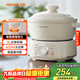 九陽(yáng)（Joyoung）電燉鍋電砂鍋電燉盅燉湯盅煲湯鍋多功能鍋高溫瓷燕窩燉盅煮粥神器熬粥專(zhuān)用鍋3L大容量GD310