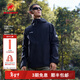 猛犸象（MAMMUT）Linard Light 男士戶(hù)外防風(fēng)防水透汽輕量夾克外套硬殼沖鋒衣 黑色 L