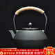 唐豐 鐵壺南部無(wú)涂層鑄鐵老鐵壺煮水燒水茶壺 小丁鐵壺1.2升(198)