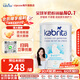 佳貝艾特荷蘭版金裝 較大嬰兒配方羊奶粉 800g 1段 買(mǎi)六送1【效期26.10】800g