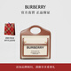 博柏利（BURBERRY）【禮物】女包 迷你雙色帆布拼皮革口袋包手提包