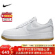 耐克NIKE板鞋女空軍一號小白鞋 AIR FORCE 1 運動(dòng)鞋 FN6326-100白36
