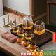 八千行茶具整套帶茶盤(pán)玻璃茶具套裝茶壺茶杯功夫泡茶喝茶辦公室家用