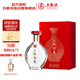 五糧液股份 五糧印象時(shí)代經(jīng)典 濃香型白酒 52度500ml*1瓶 送禮佳品