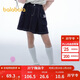 巴拉巴拉兒童牛仔裙子2024夏季女童半身裙中大童時(shí)尚甜酷208224112001