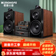 KINGHOPE君豪之音KH-503電子管HIFI膽機功放發(fā)燒級膽機組合音響家用藍牙三分頻hifi音箱套裝 KH-503+126膽機+128DVD黑色