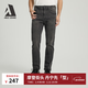 ABLE JEANS【修身褲】男士水洗牛仔褲修身直筒褲子男舒適日常休閑褲長(cháng)褲潮流 深隕石灰 31 /32（65-75kg）