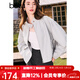 百圖betu女裝秋季新款短外套下擺抽繩設計帥氣戶(hù)外外套女2408T56 灰色 S