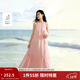 茵曼法式刺繡無(wú)袖掛脖連衣裙2026夏季女裝新品海邊度假沙灘長(cháng)裙子 浣紗粉-18525381 S