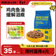瘋狂小狗 小型犬狗糧幼犬成犬寵物泰迪貴賓博美比熊小型犬通用糧 1.5kg3斤