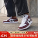 Jordan男子休閑鞋喬丹AJ1 JORDAN 1 運動(dòng)鞋HF3148-102紅黑/紅白43