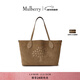 MULBERRY【禮物】/瑪葆儷樹(shù)形標志托特包通勤女包 薩爾科姆沙土色