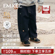 嫚熙（EMXEE）新品童裝牛仔褲秋季兒童褲子寬松男童長(cháng)褲 中藍色 110 cm 【3-4歲】