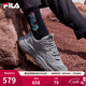 FILA斐樂(lè )女鞋跑步鞋火星二代復古老爹鞋運動(dòng)鞋休閑慢跑鞋FILA MARS Ⅱ 合金灰-AL-F12W131116F 37.5