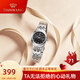 天王（TIAN WANG） 手表 時(shí)尚鋼帶石英表商務(wù)男女情侶表 學(xué)生手表腕表鐘表 黑色女款3626