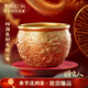 朱炳仁銅  四海生財龍缸聚寶缸存錢(qián)罐客廳書(shū)房玄關(guān)家用生肖龍銅缸擺件 四海生財龍缸中號（不含底座）