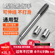 巨木輪胎扳手省力拆卸汽車(chē)用換胎工具伸縮17/19/21/23mm套筒扳手套裝 L型輪胎扳手
