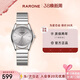 雷諾（RARONE）【新年禮物】小藍貓手表女生石英女表灰表盤(pán)鋼帶簡(jiǎn)約學(xué)生禮物