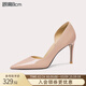 Lily Wei尖頭細跟高跟鞋側空小碼女鞋通勤百搭單鞋大碼情人節禮物 裸粉色【跟高8cm】 37