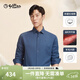金利來(lái)【羊毛內膽】春夏季節長(cháng)袖襯衫男士加厚保暖石墨烯商務(wù)正裝襯衣 85寶藍 L 175/92A 推薦135-150斤