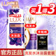 力士（LUX）洗發(fā)水沐浴露套裝二合一男士女洗頭膏持久留香官方正品牌水潤柔順 水潤洗發(fā)水400g+沐浴露680g