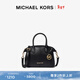 MICHAEL KORS【新年情人節禮物】邁克高仕 MK Hyde 女士小號餃子包斜挎手提包 黑色 001 小號